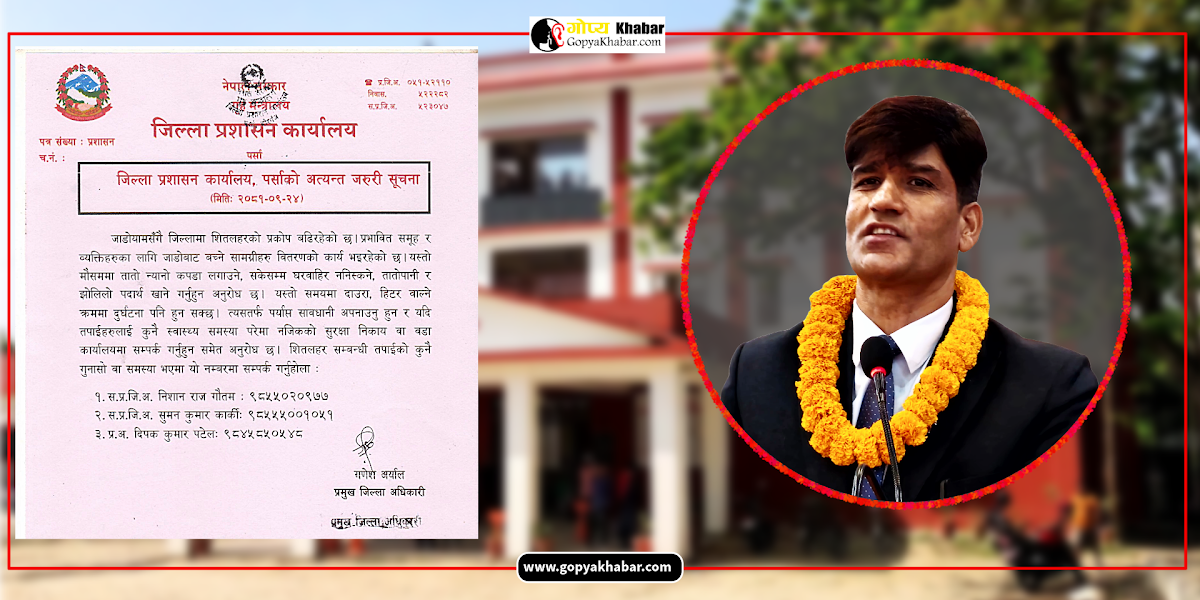 Featured