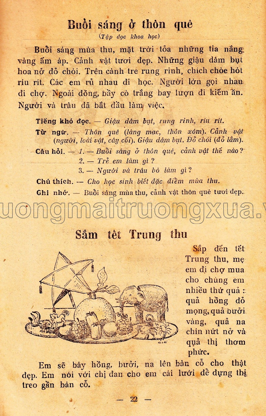 Tập đọc lớp 1 (tập 1 - 1958) - Trang 25