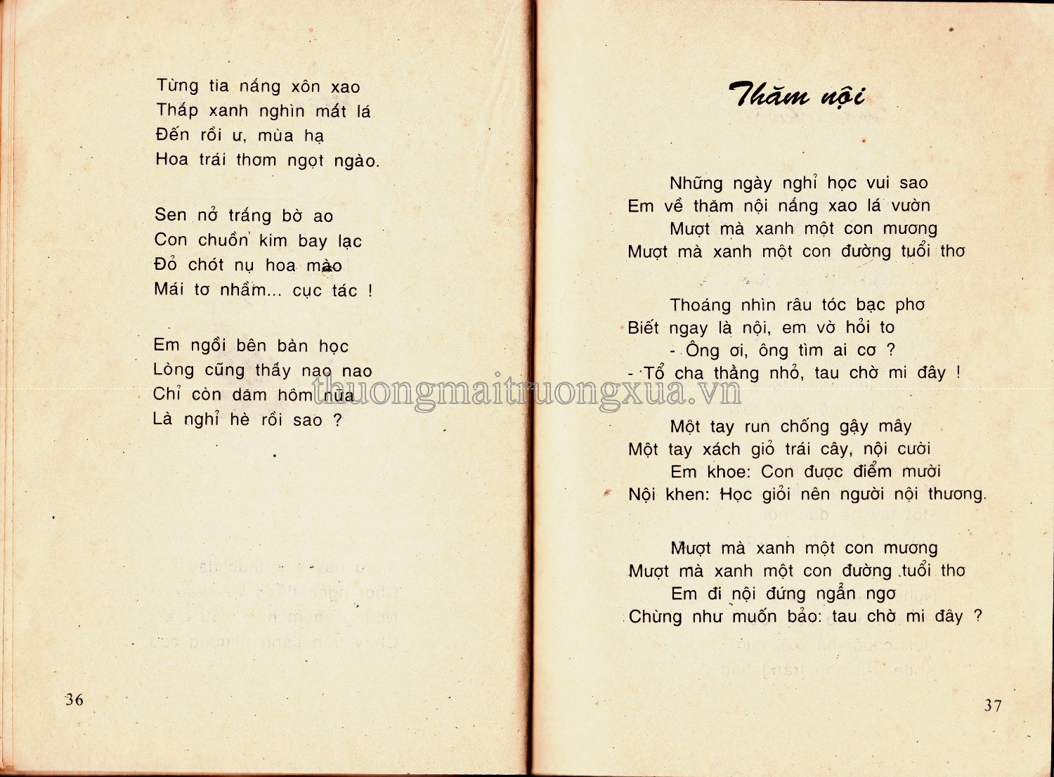 Còng con tìm mẹ (Kim Đồng 1995) - Trang 18