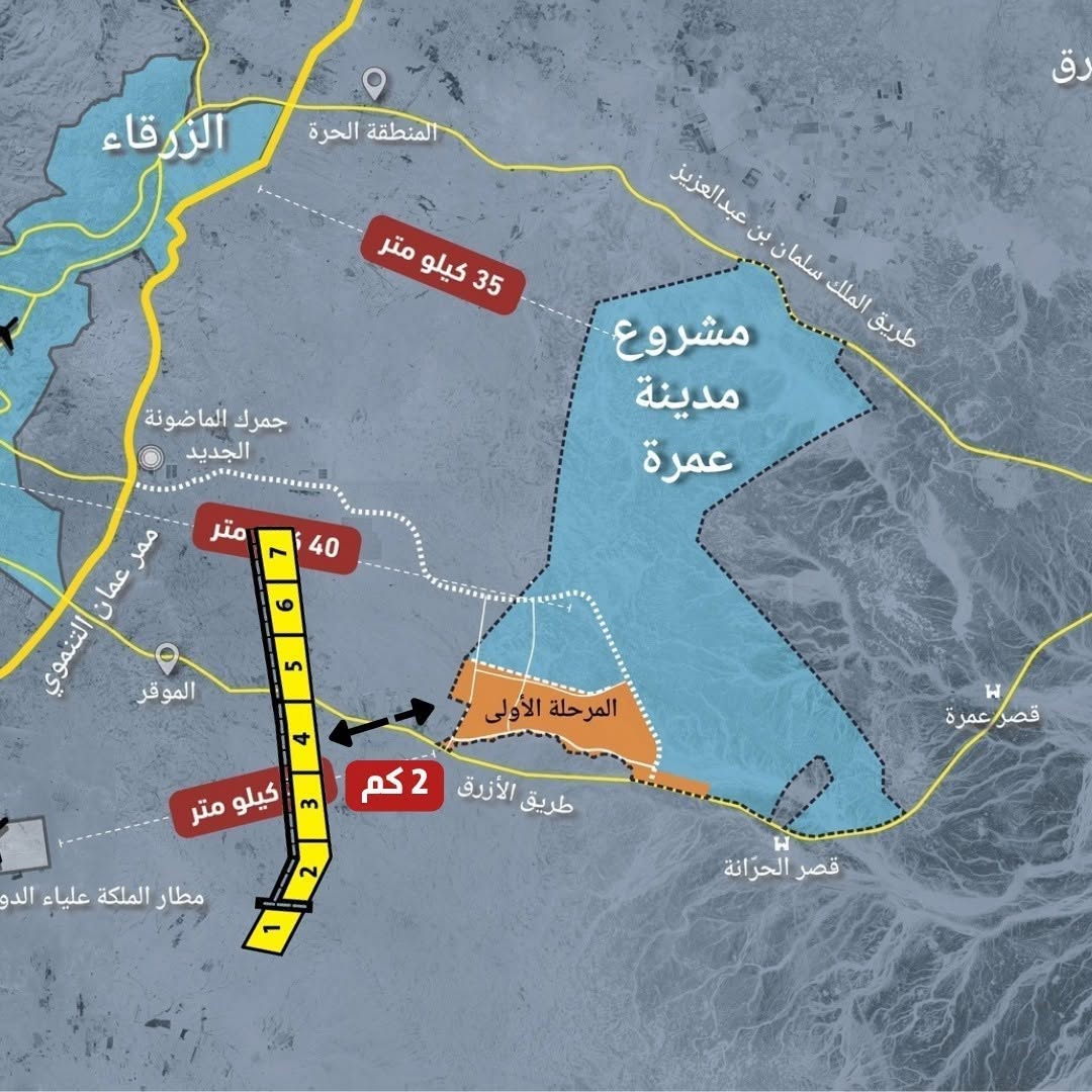 صورة الموقع