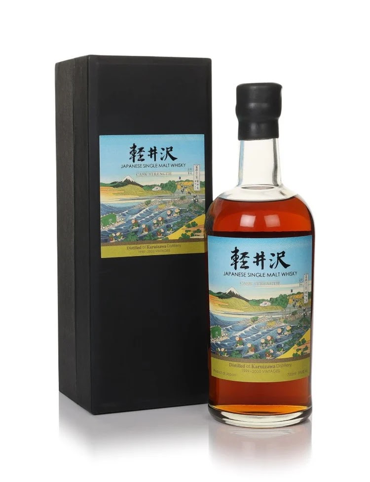 Karuizawa 29 Year Old 1984 (cask 3662) 70cl Whisky