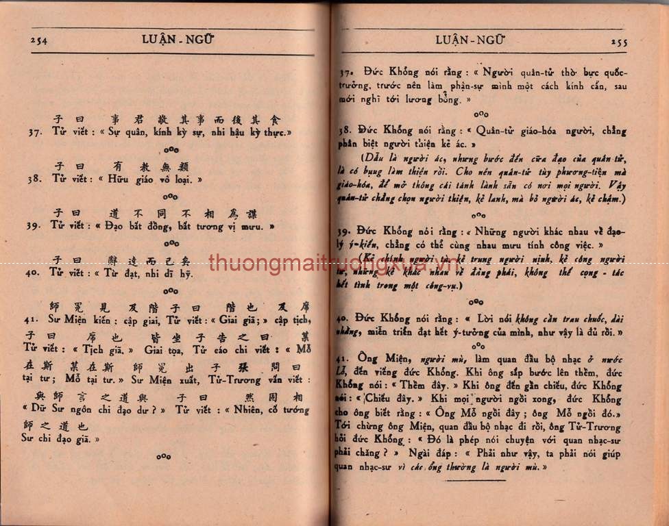 Tứ thư - Luận ngữ (1950) - Trang 129