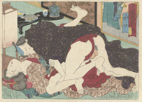Minakuchi 1835 1845