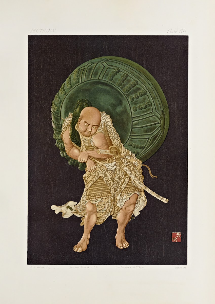 The Ornamental Arts Of Japan Pl065 1882