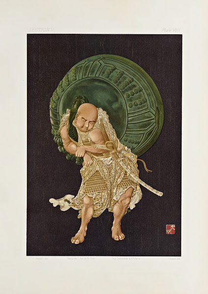 The Ornamental Arts Of Japan Pl065 1882