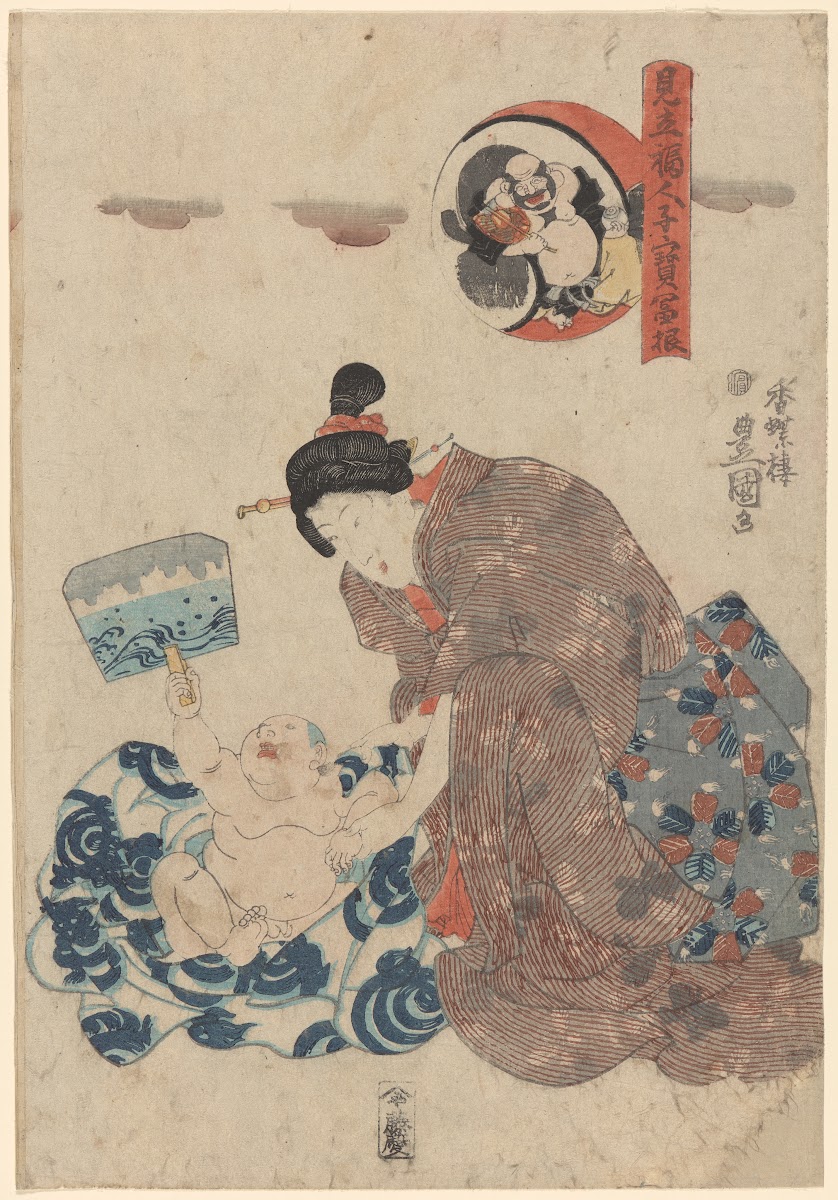 Woman Tending Infant ca 18301843
