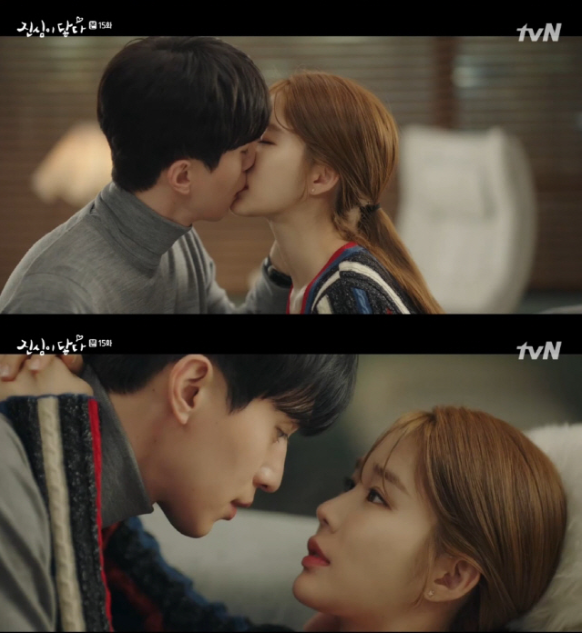 출처: 온라인 커뮤니티