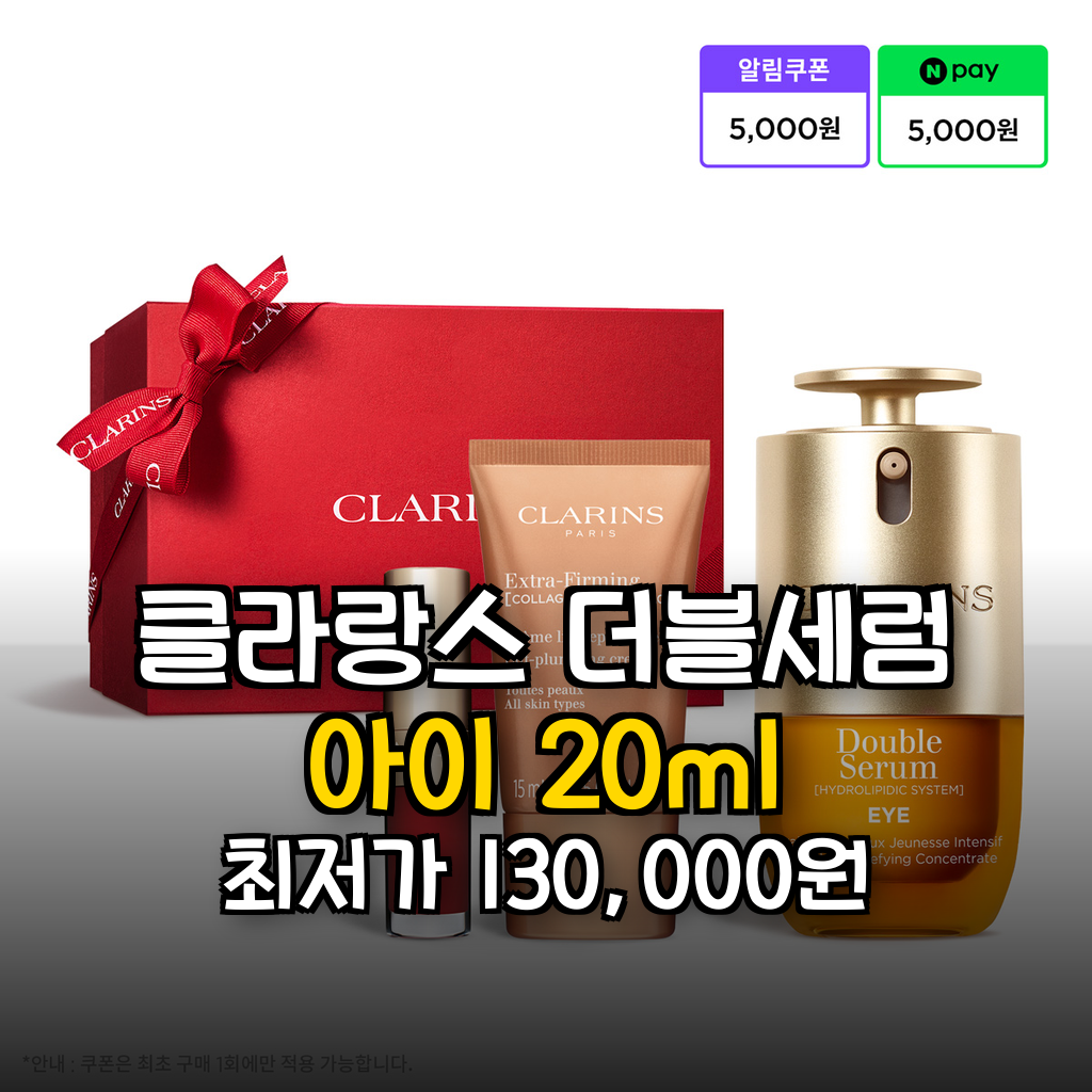 추천 제품 상세 이미지 1