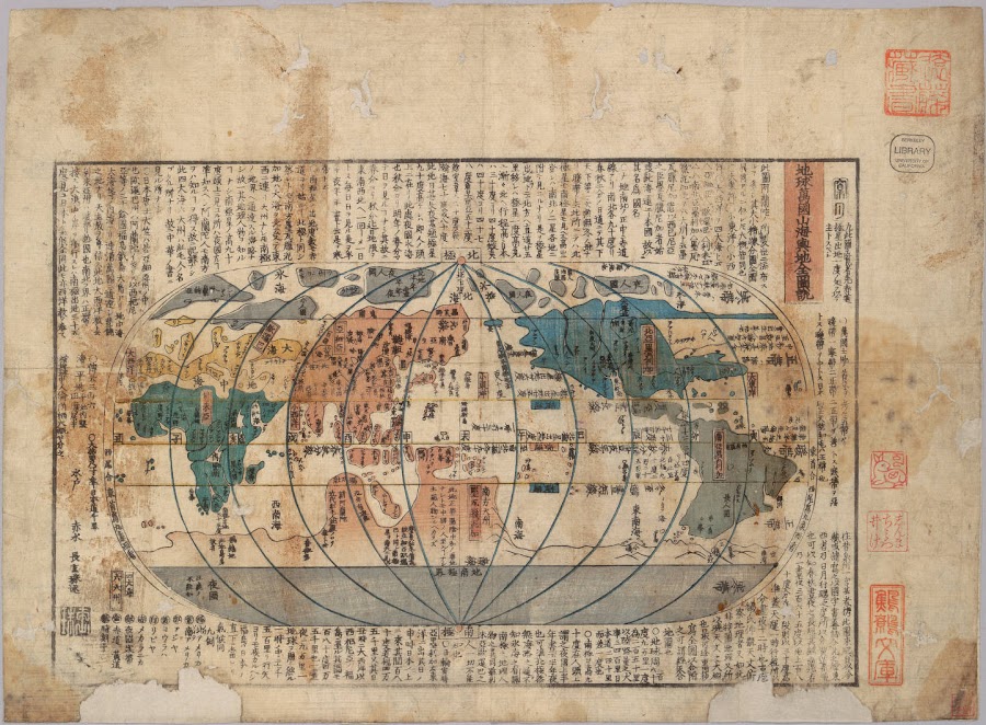 1850_Chikyu bankoku sankai yochi zenzu