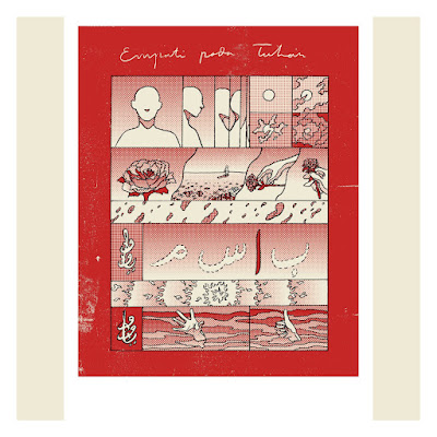A3 open edition prints