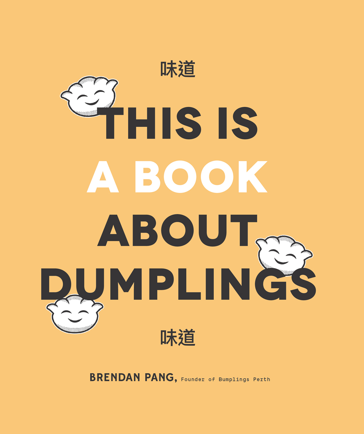 This Is a Book About Dumplings *