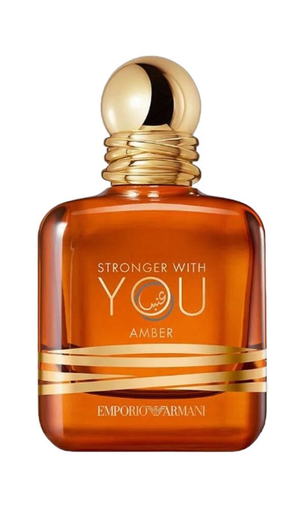 Clone of Emporio Armani Stronger With You Amber Giorgio Clone