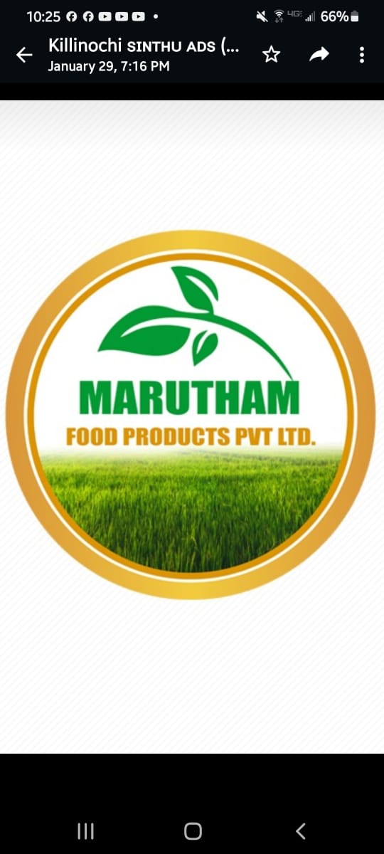 Marutham logo