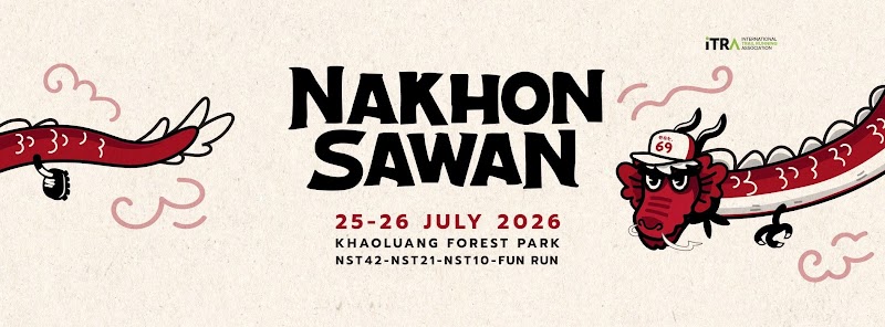 Nakhon Sawan Trail 2026