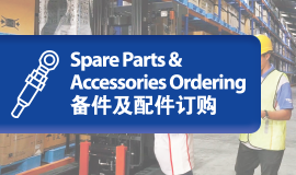 Spare Parts & Accessories Ordering