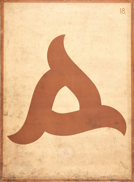 Stylized A 1910