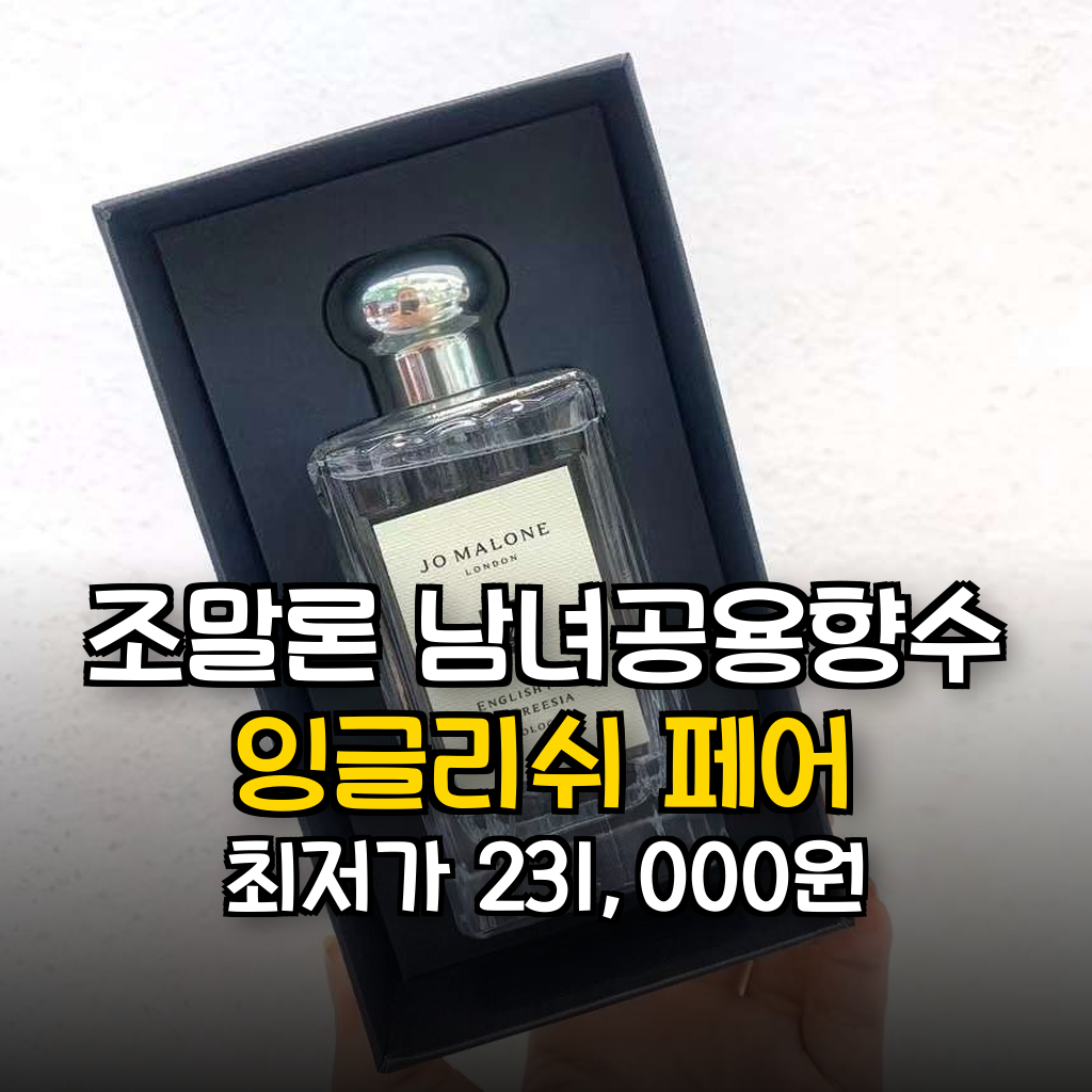 대표 썸네일