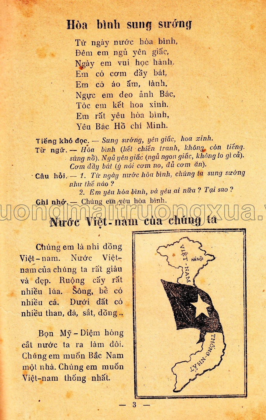 Tập đọc lớp 1 (tập 1 - 1958) - Trang 3