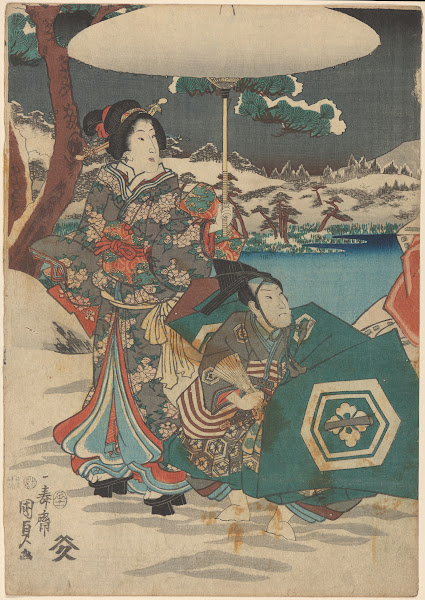 Woman and Male Servant in Snow Woman holding white umbrella 19th century