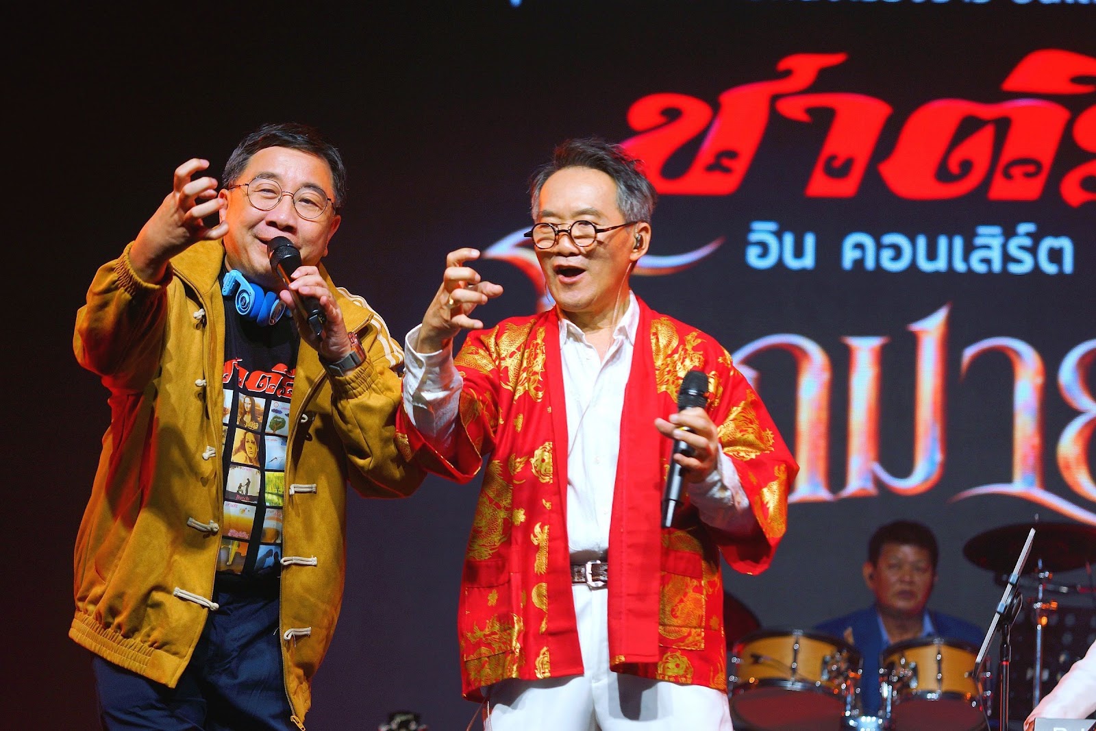 โลกมายายังงดงาม! “ชาตรี อิน คอนเสิร์ต โลกมายา” ปิดประวัติศาสตร์ความประทับใจหน้าใหม่ รวมตัว 5 สมาชิกในตำนาน จัดเต็มร่วม 5 ชั่วโมงแห่งความสุข   กับ 50 เพลงฮิตกระหึ่มไอส์แลนด์ฮอลล์ ภาพที่ 8