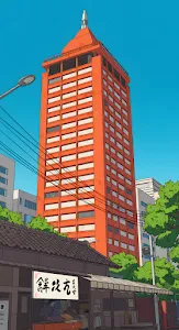 Borealis Reflection over Glacial Lagoon