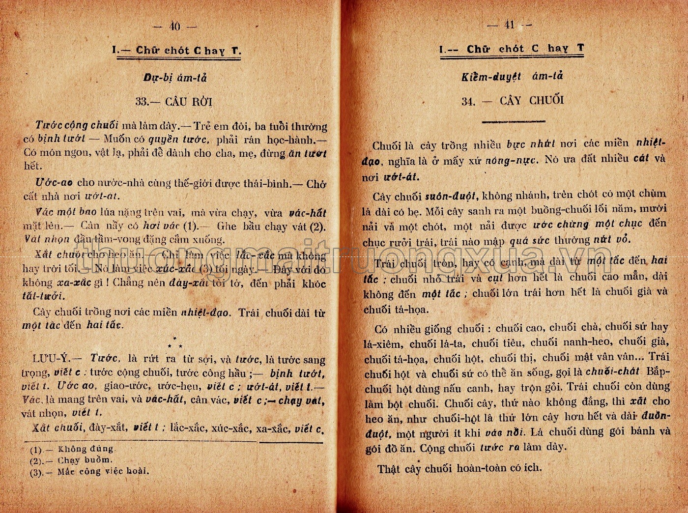 Quấc văn ám tả (1940) - Trang 22