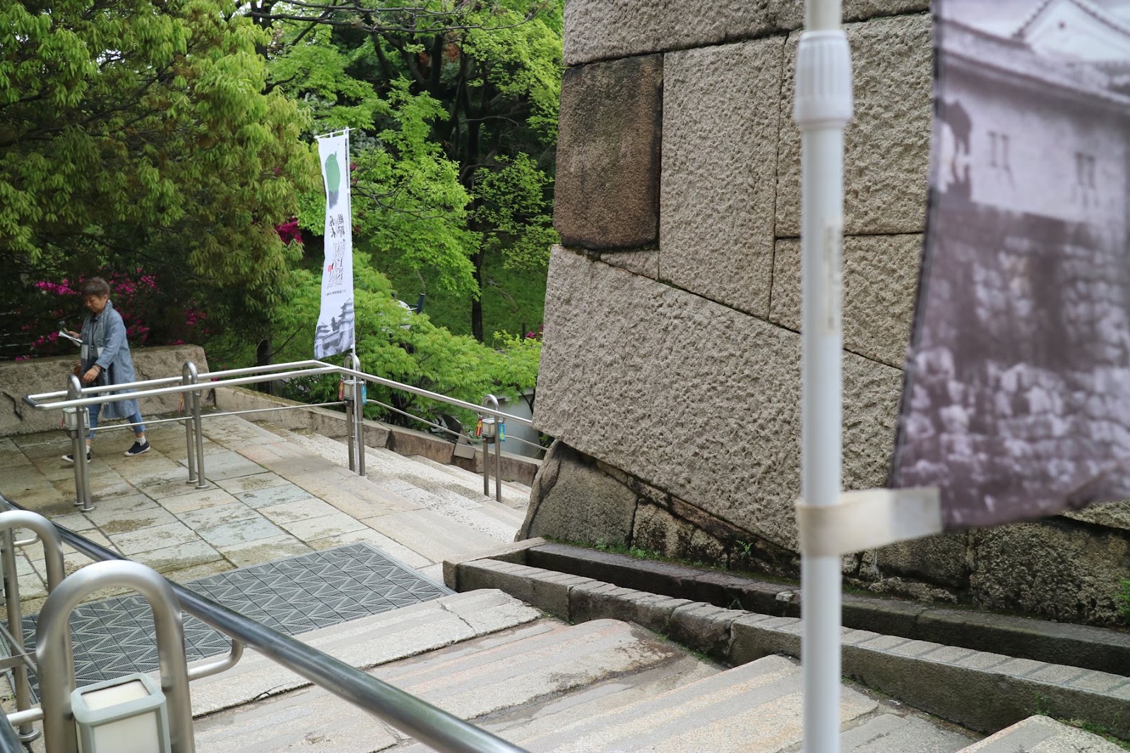 오사카성 천수각 입구 주변