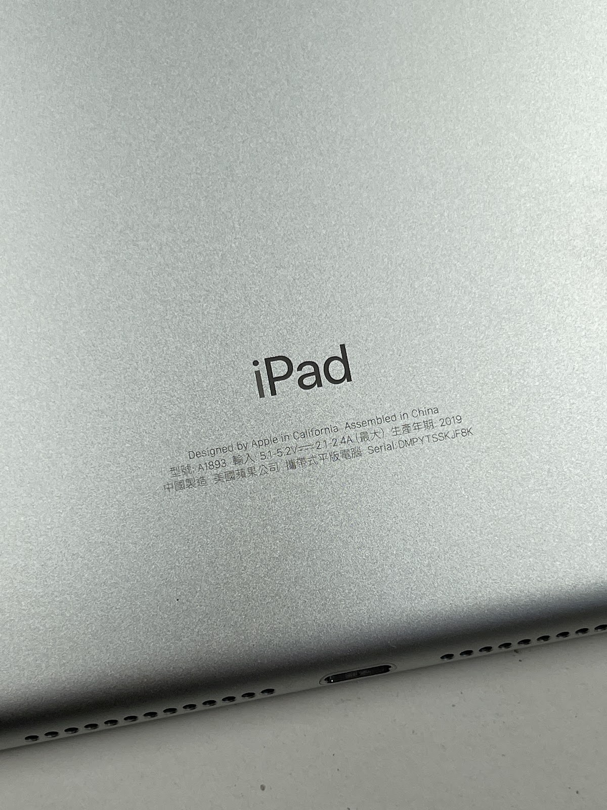 ipad 6 2018 出清機商品圖片