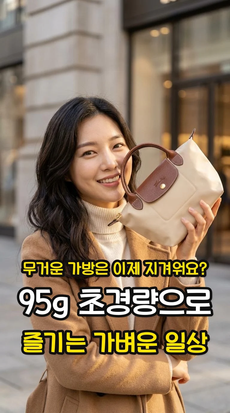 대표 썸네일