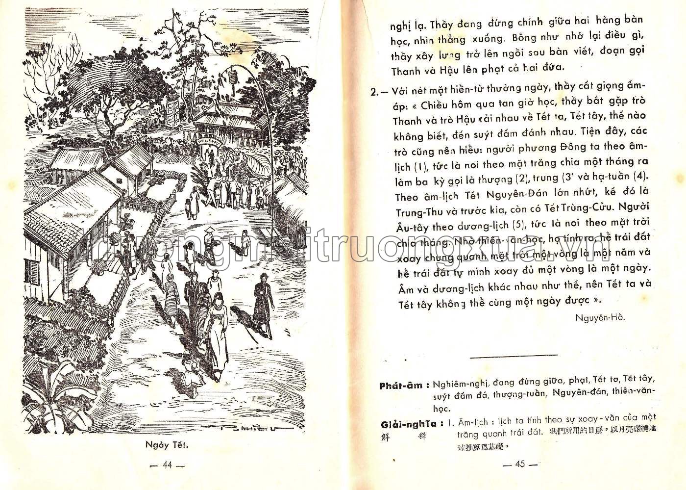 Việt văn khóa bản đệ ngũ (quyển hạ, 1961) - Trang 24