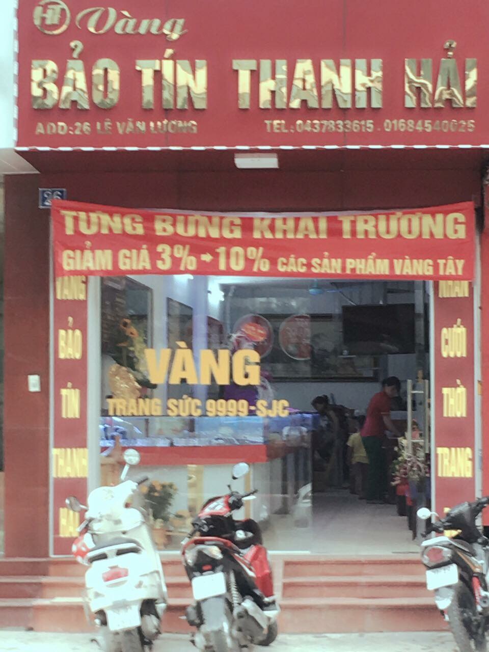 Bảo Tín Thanh Hải