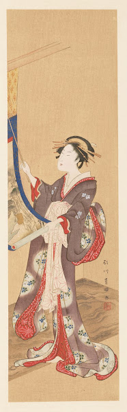 Masterpieces selected from the Ukiyoye School Pl17 1906