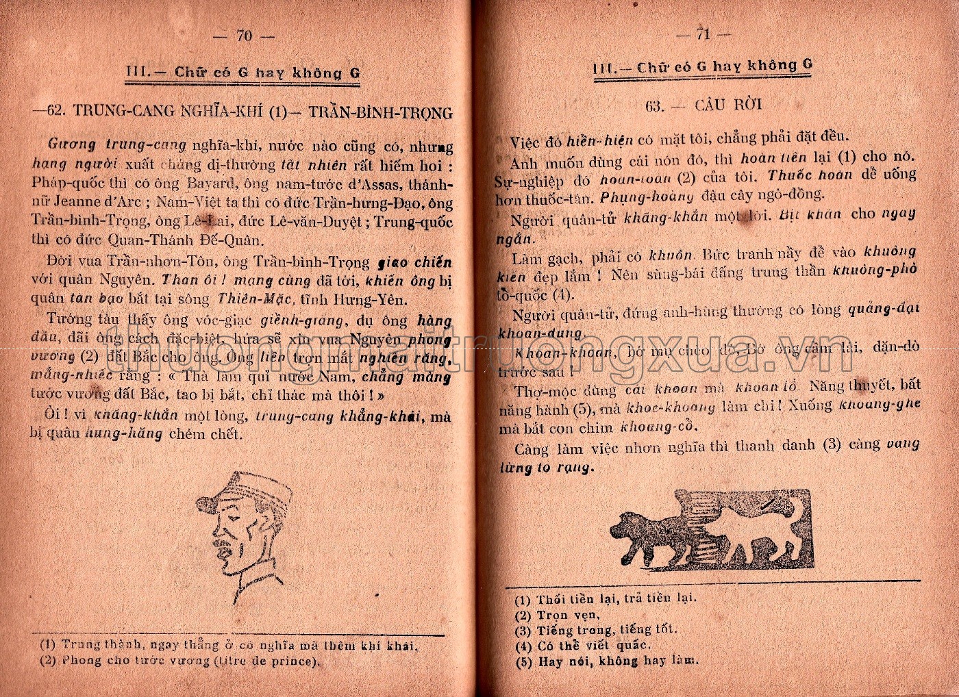 Quấc văn ám tả (1940) - Trang 37