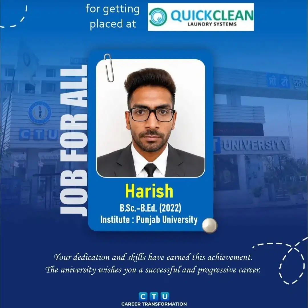 placement_poster