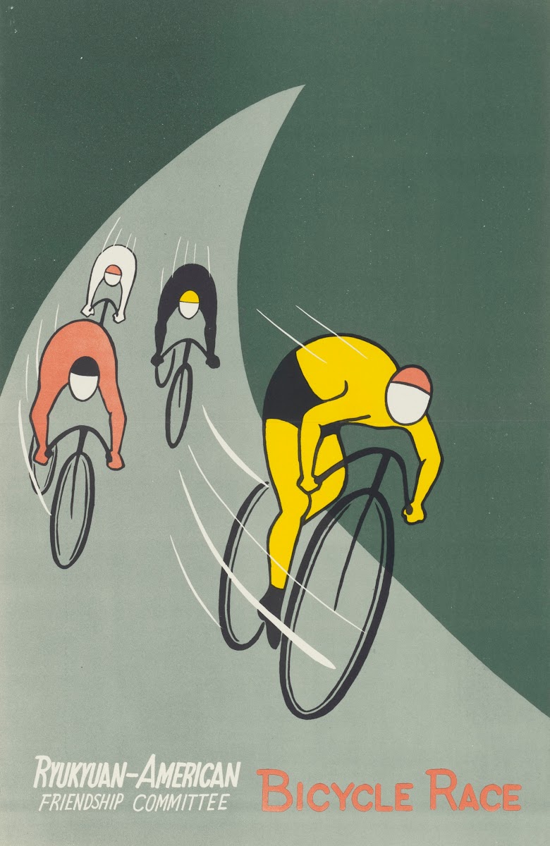 Ryukyuan American Friendship Committee Bicycle Race 1955