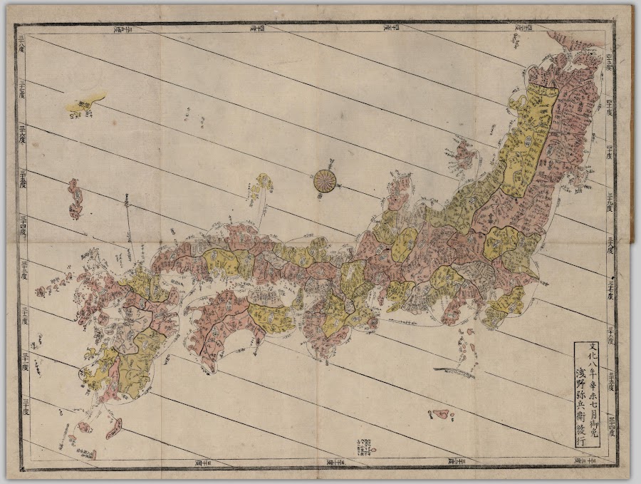 1811; 7th month, 文化 (Bunka) 8