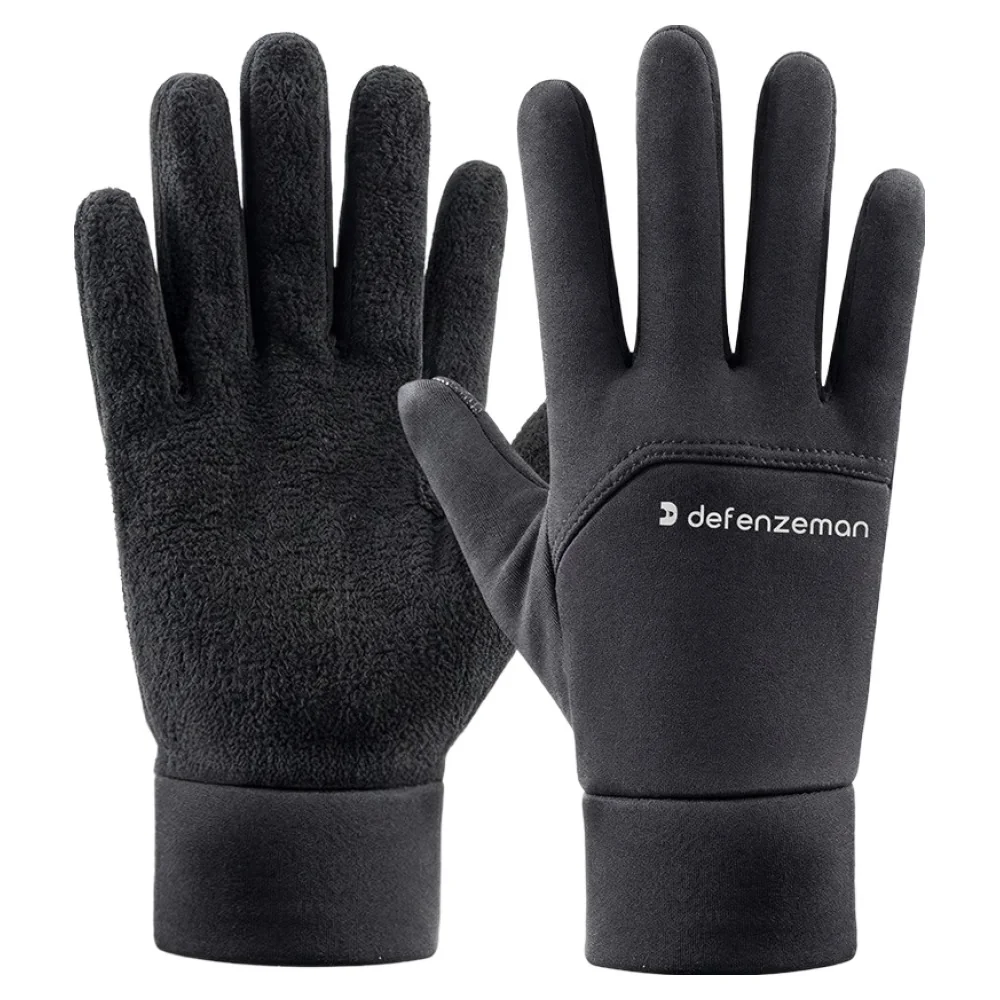 디펜즈만 방한장갑: 한 달 써보니 의외의 장점 3가지