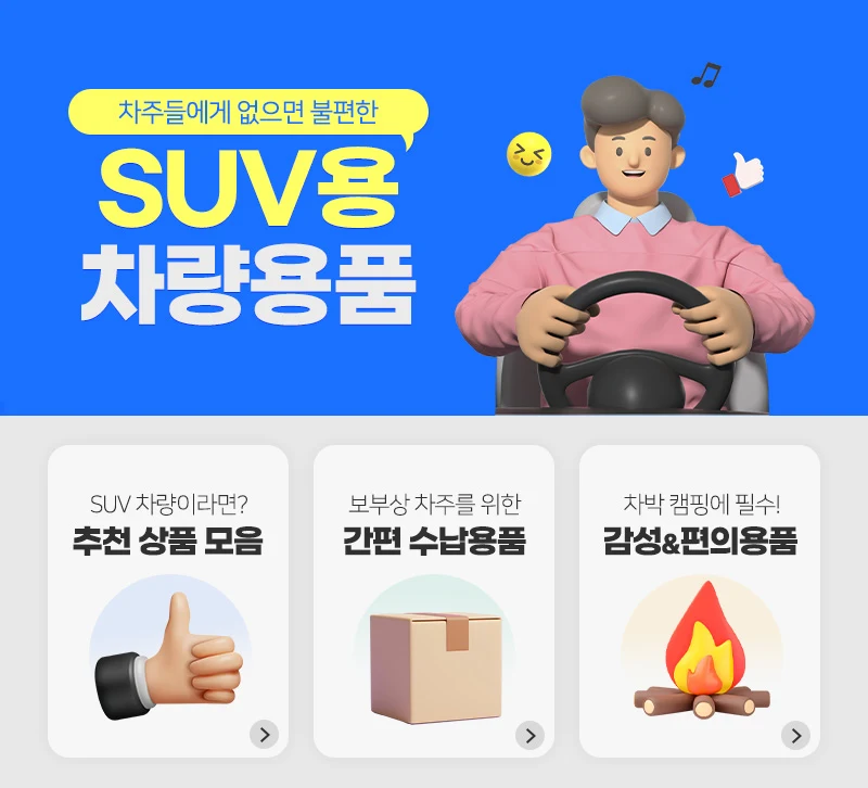섹션 1 이미지
