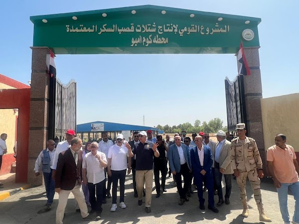 SANAM world-first automated sugarcane seedling factory for the Ministry of Agriculture