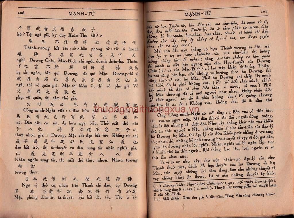 Tứ thư - Mạnh Tử (quyển thượng - 1950) - Trang 102