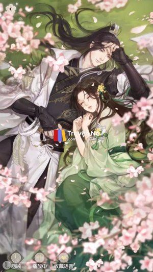 Nữ Tướng Quân Trở Về