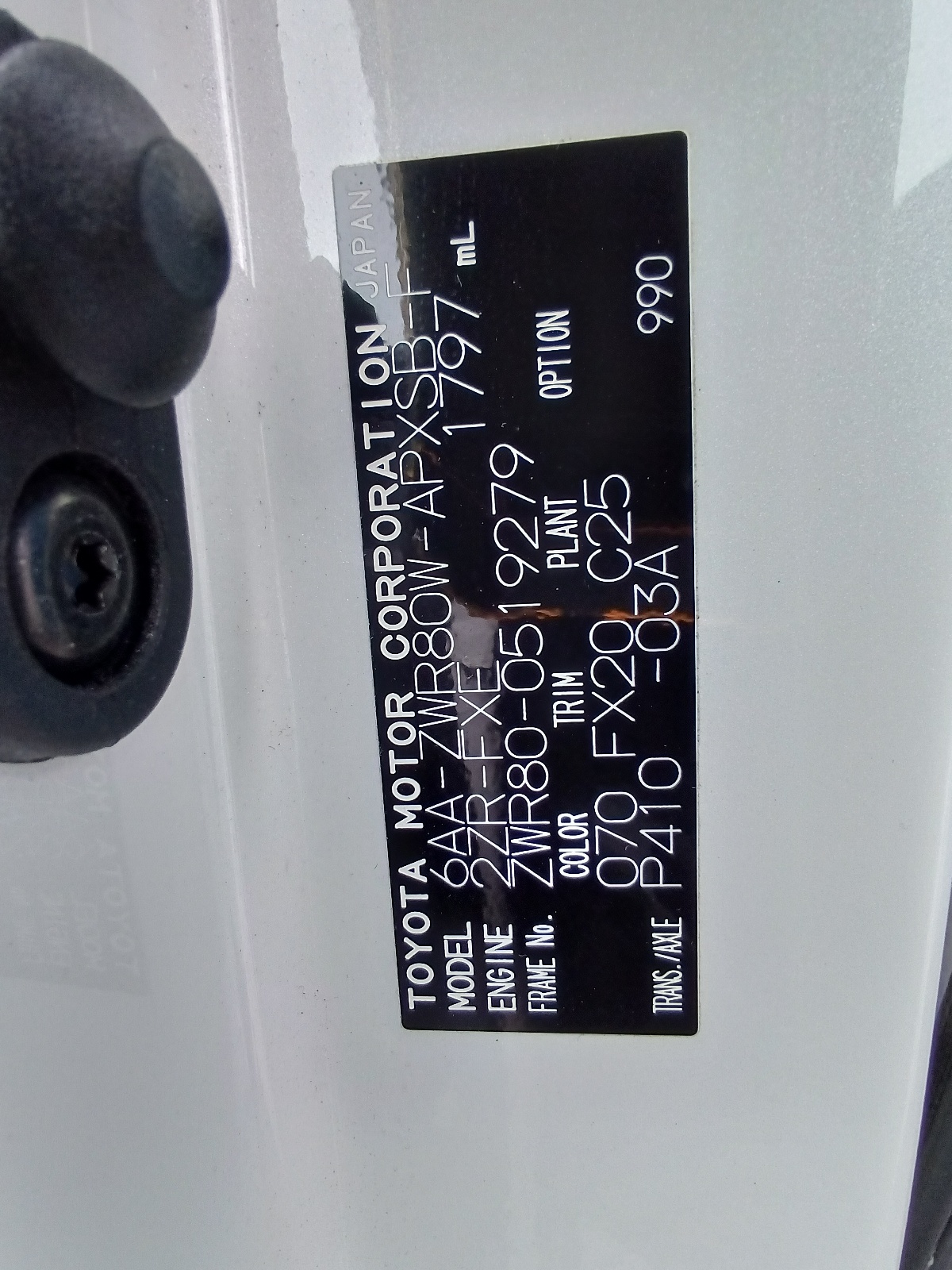 Toyota Noah