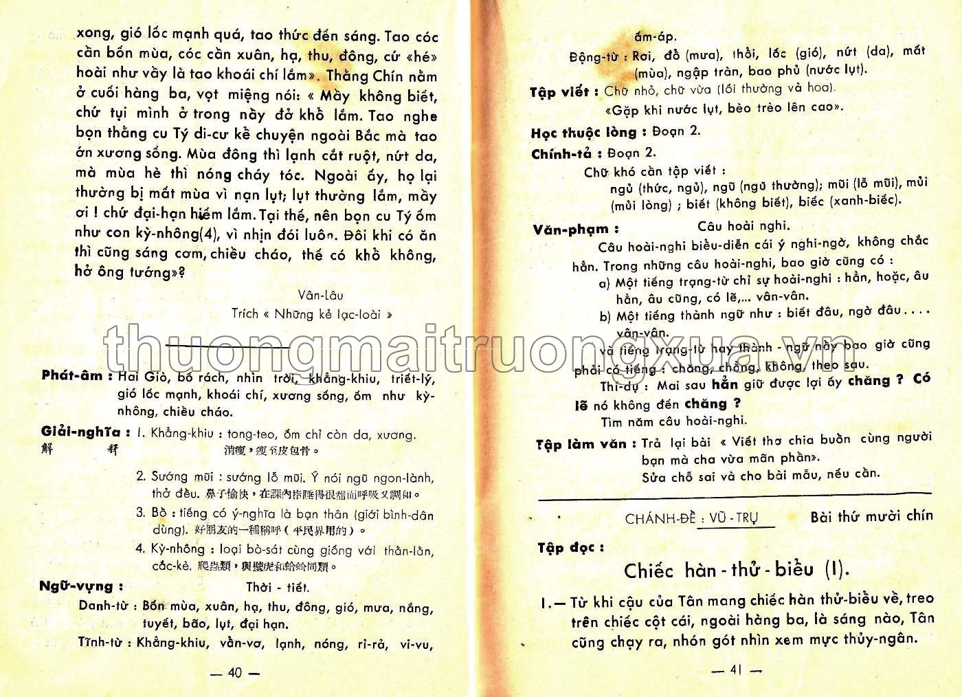 Việt văn khóa bản đệ ngũ (quyển hạ, 1961) - Trang 22