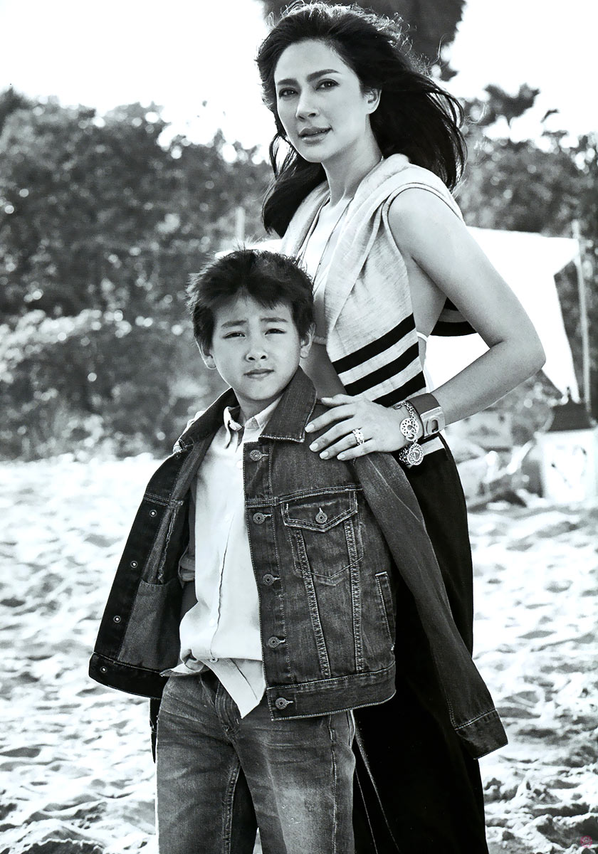  แพรว 831 : แหม่ม-คัทลียา 