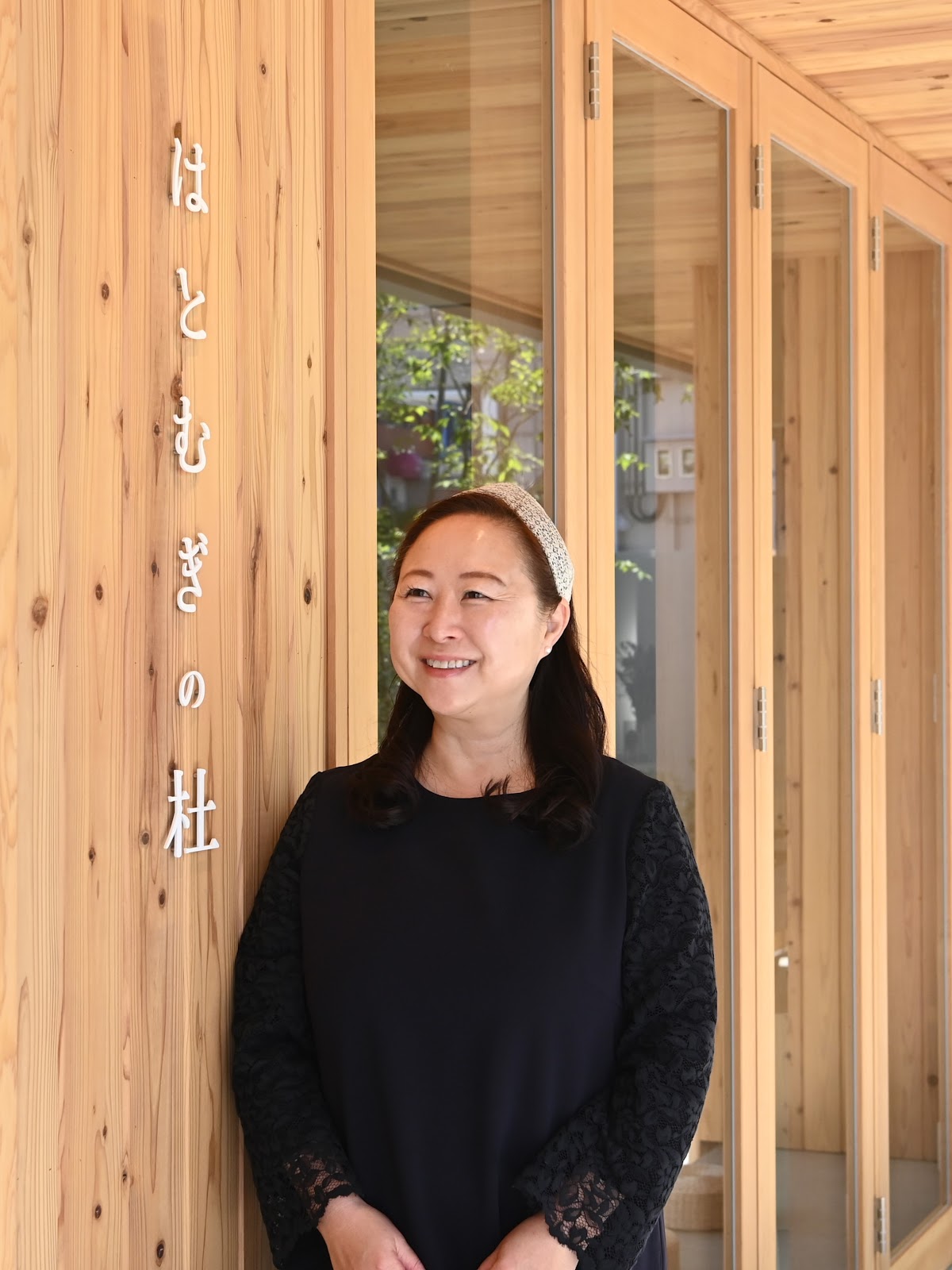 それいゆ株式会社の画像