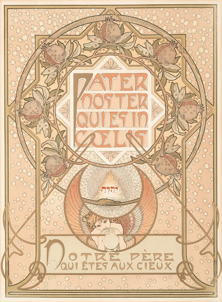 Pater Noster c1900