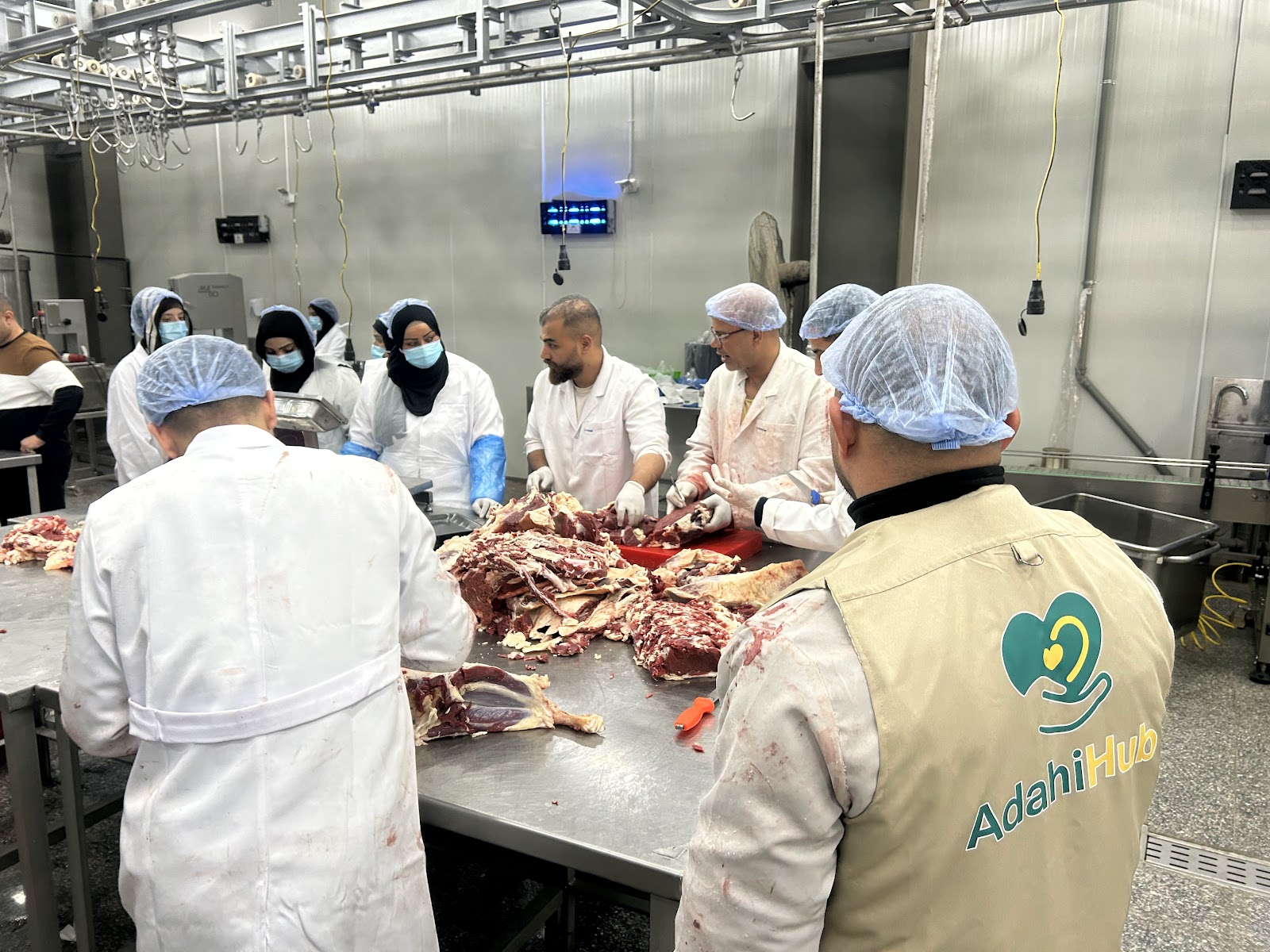 AdahiHub real field photo 2