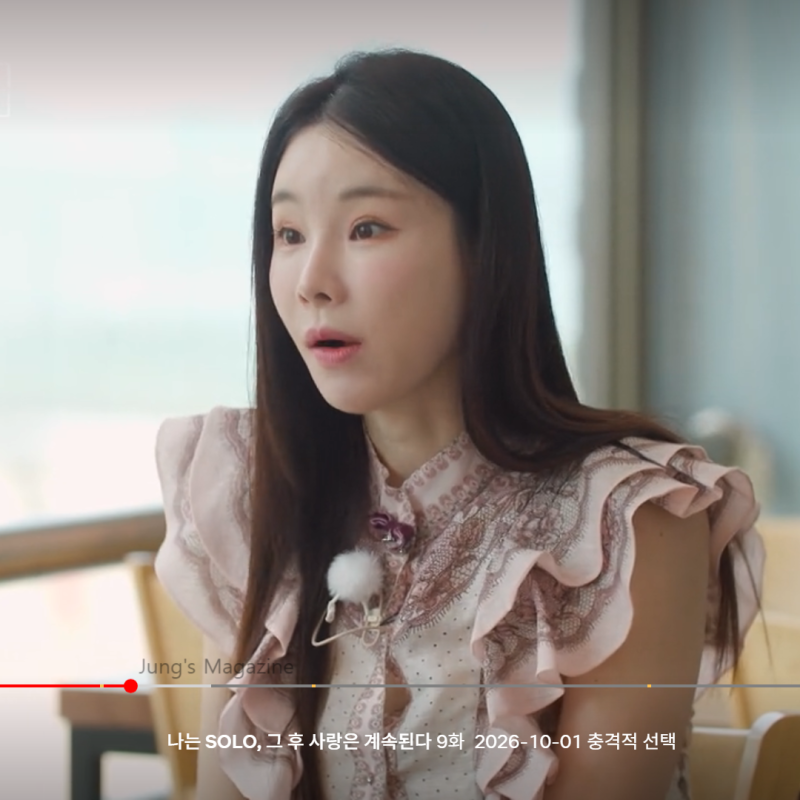 출처: 온라인 커뮤니티