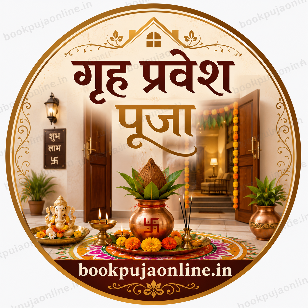 Griha Pravesh Puja
