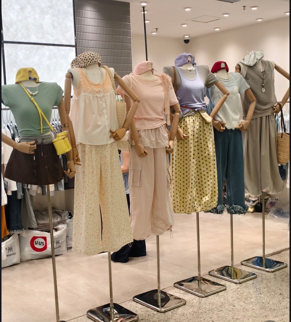 UUS Fashion Hub Guangzhou